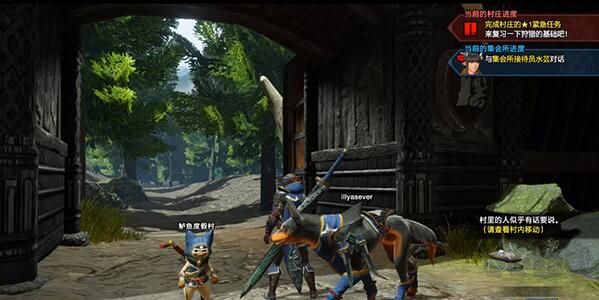 怪物獵人崛起電腦版下載