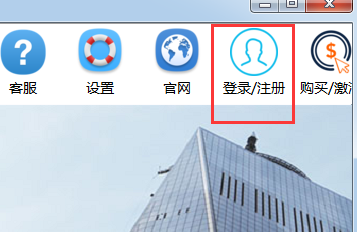 錄音啦語音識別轉(zhuǎn)文字軟件