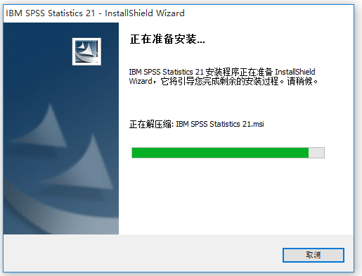SPSS統(tǒng)計(jì)分析軟件