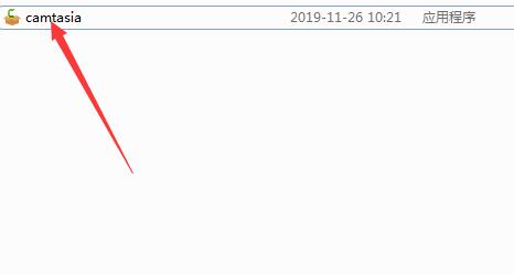 喀秋莎錄屏軟件