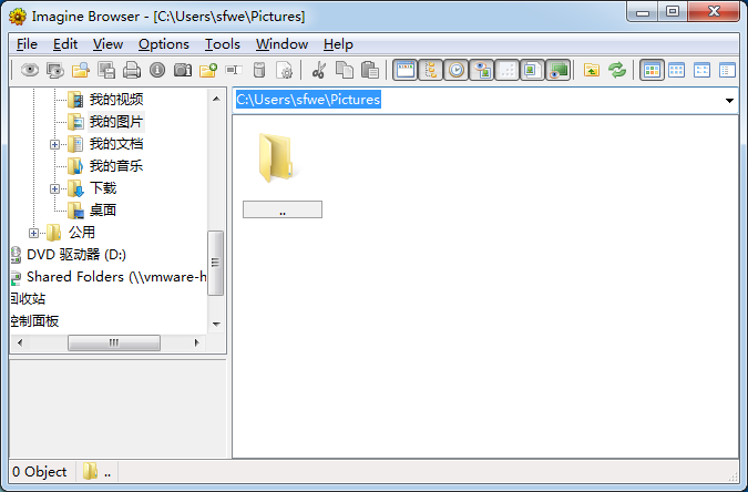 Imagine圖片瀏覽器