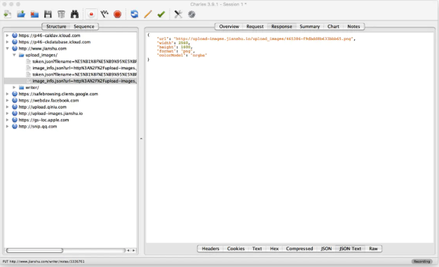 Charles綠色中文版