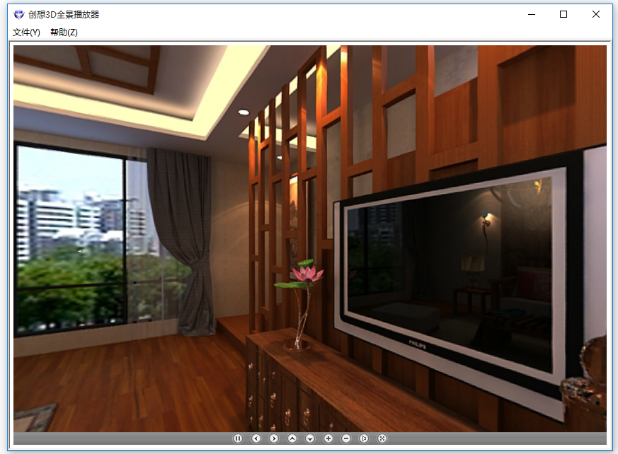 創(chuàng)想3D全景播放器