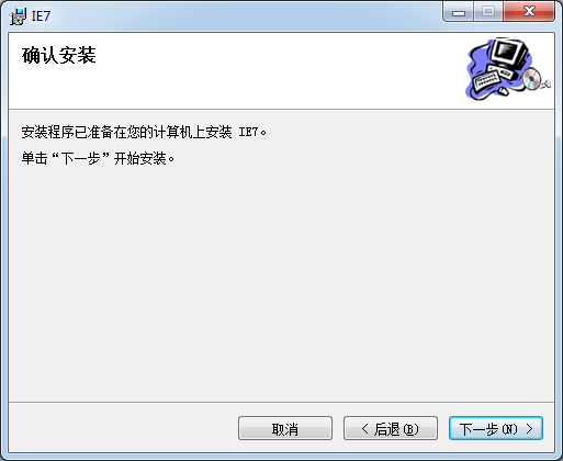 云南省干部在線學(xué)習(xí)學(xué)院專用瀏覽器