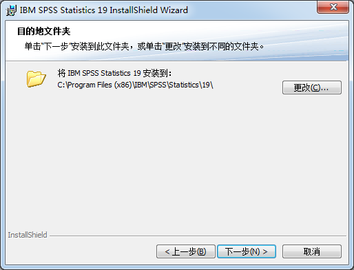 SPSS Statistics數(shù)據(jù)統(tǒng)計(jì)軟件