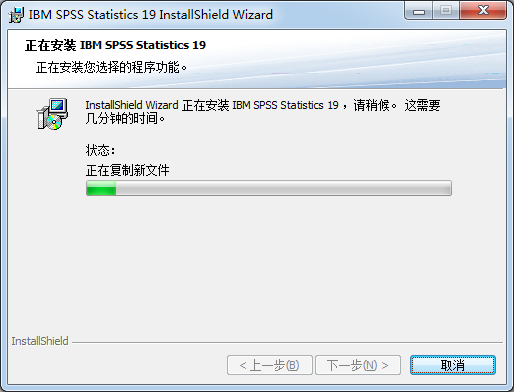 SPSS Statistics數(shù)據(jù)統(tǒng)計(jì)軟件