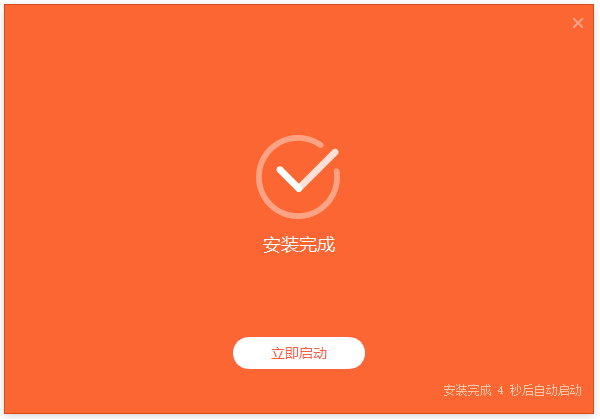 小米手機(jī)助手官網(wǎng)下載