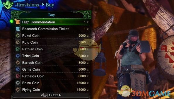 怪物獵人世界冰原更加豐富的商店MOD