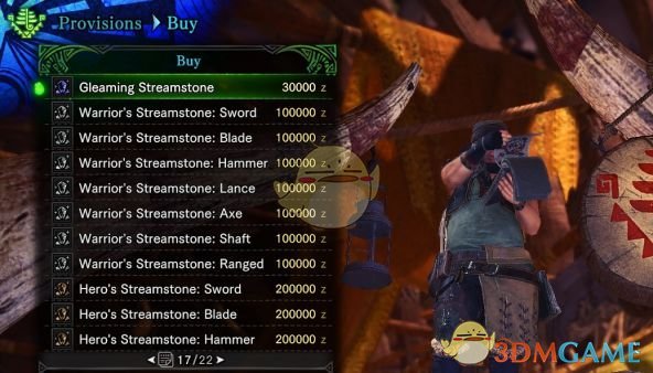 怪物獵人世界冰原更加豐富的商店MOD