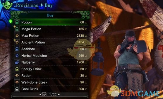 怪物獵人世界冰原更加豐富的商店MOD