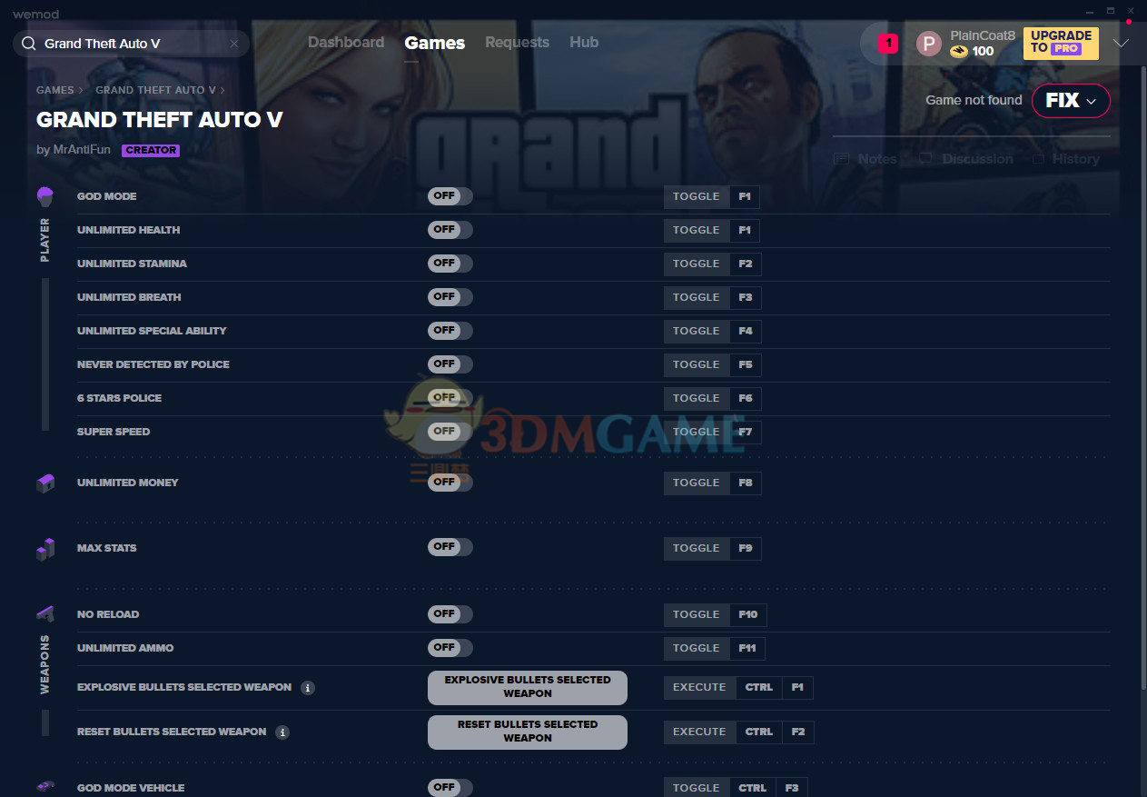 GTA5十七項修改器