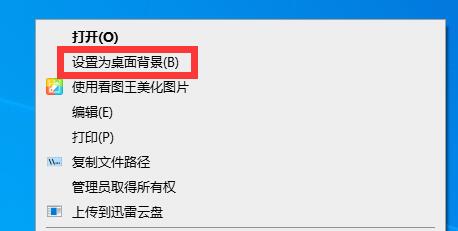 魔獸世界高清壁紙4k全屏