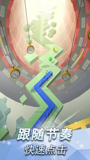 跳舞的線飯制版