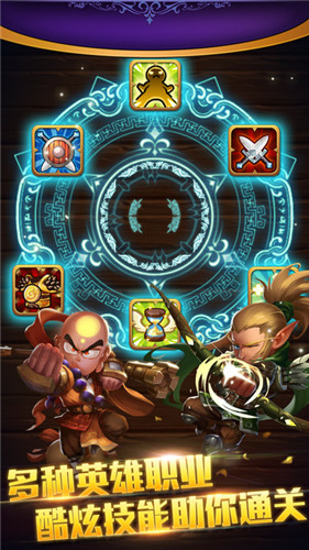 魔獸塔防TD(未上線)