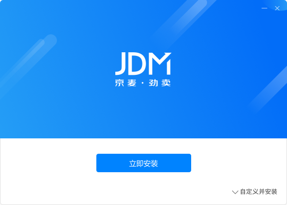 京麥工作臺(tái)