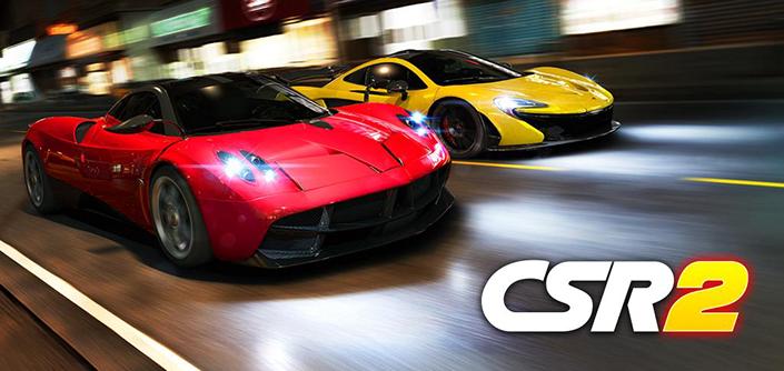 CSR賽車2破解版