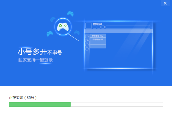 糖果游戲瀏覽器2021官方下載