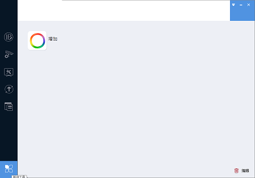 大華監(jiān)控?cái)z像頭搜索配置工具
