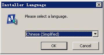 KX驅(qū)動安裝教程