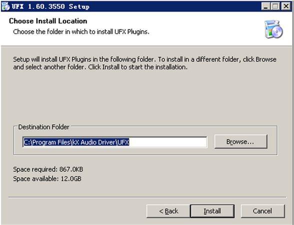 KX驅(qū)動安裝教程