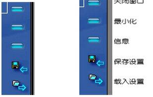 KX驅(qū)動安裝教程