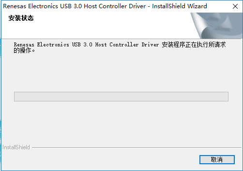 USB 3.0 驅(qū)動(dòng)程序