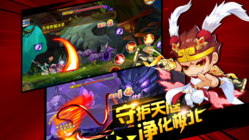 造夢(mèng)西游OL破解版