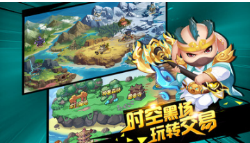 造夢(mèng)西游OL破解版