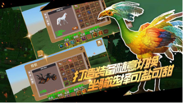 4399被塵封的故事