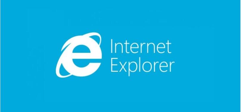 下載IE瀏覽器_Internet Explorer瀏覽器下載(全版本匯總)
