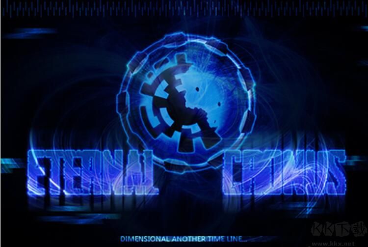 紅色警戒2永恒紀元中文版