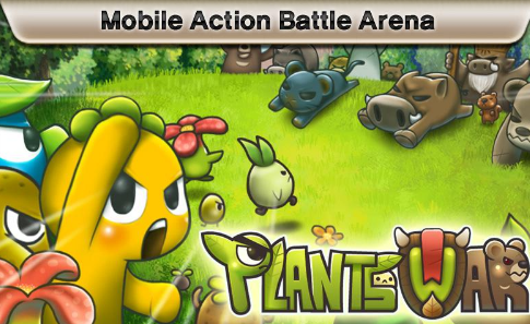 植物保衛(wèi)戰(zhàn)2破解版