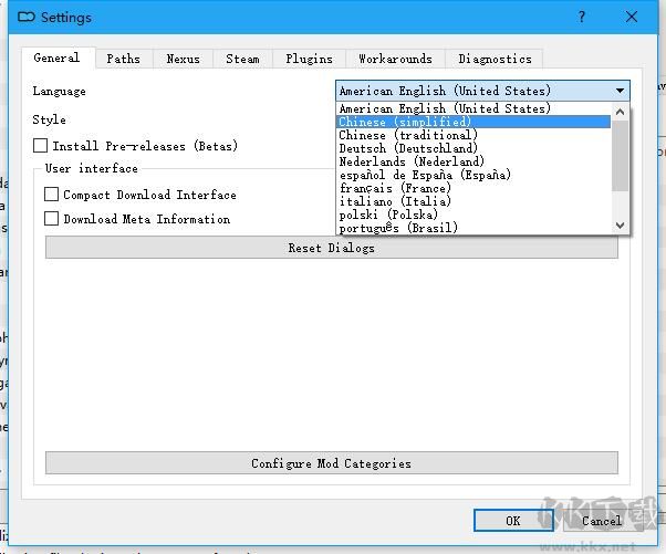 上古卷軸5:天際MO管理器