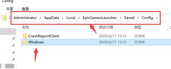 正當(dāng)防衛(wèi)4怎么設(shè)置中文？正當(dāng)防衛(wèi)4中文設(shè)置教程