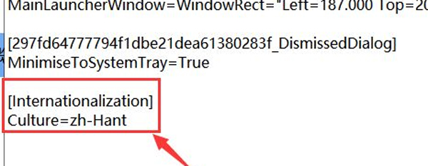 正當(dāng)防衛(wèi)4怎么設(shè)置中文