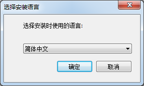 Zebra Designer條碼打印軟件