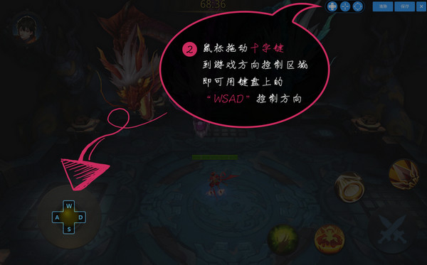 靠譜天天模擬器