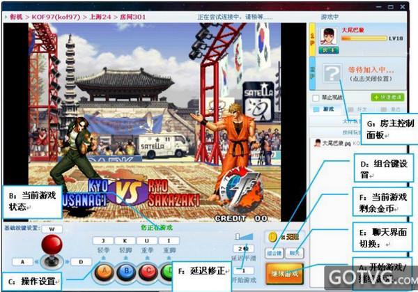 游聚游戲平臺(tái)