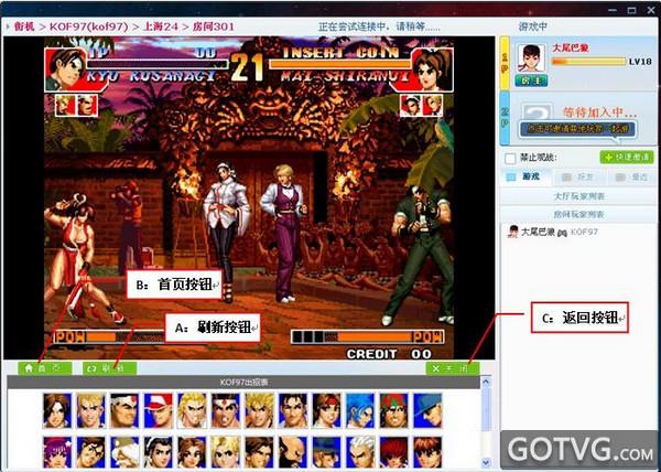 游聚游戲平臺(tái)