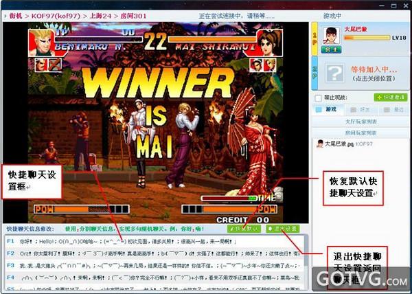 游聚游戲平臺(tái)