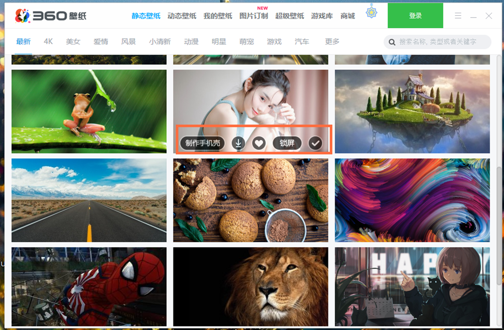 小鳥壁紙官方下載