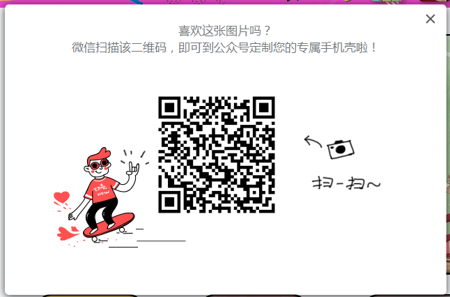 小鳥壁紙官方下載