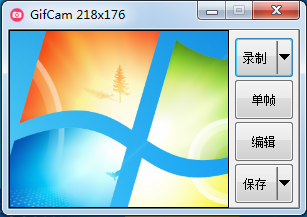 GifCam綠色版下載