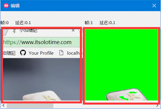 GifCam綠色版下載