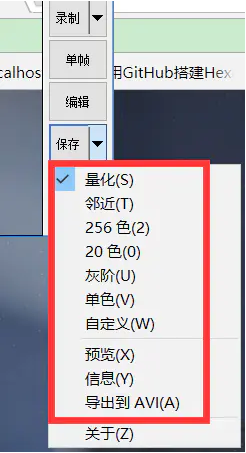 GifCam綠色版下載