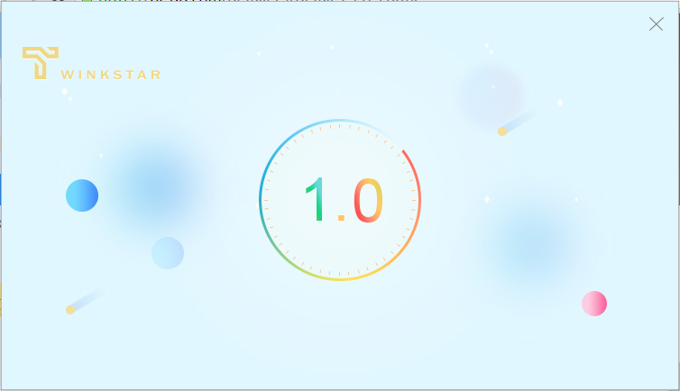 星愿瀏覽器2021官方下載