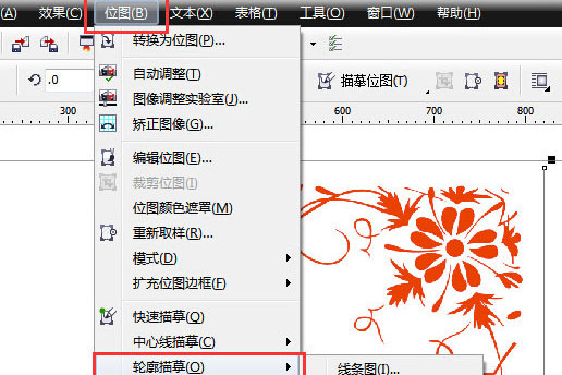 文泰刻繪軟件(文泰刻字機(jī)配套軟件)