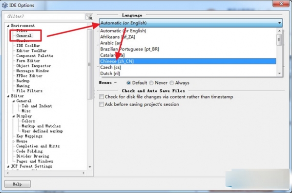 Lazarus(Pascal編譯器)