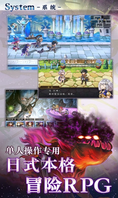 另一個(gè)伊甸Wiki(未上線)