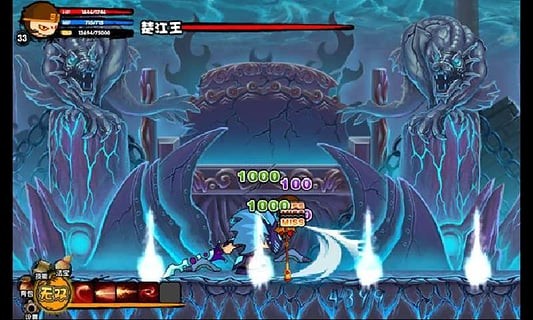 4399造夢(mèng)西游3